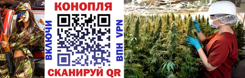 Купить Кокаин Псилоцибиновые грибы Меф ГАШИШ Марихуана Тимашёвск