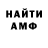 Метадон methadone Klc211