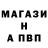 Кетамин VHQ Buzzy Bland