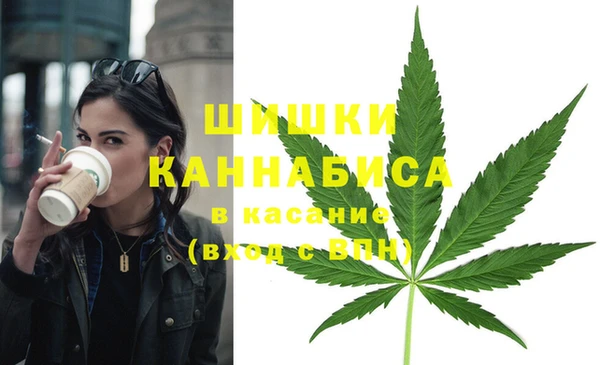 меф Вязьма