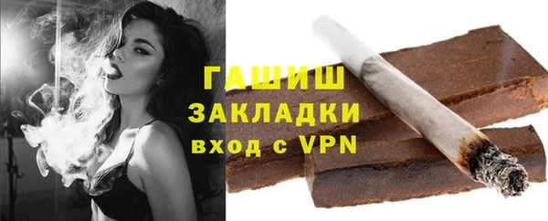 МДМА Вяземский