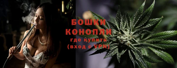 мефедрон VHQ Вязники