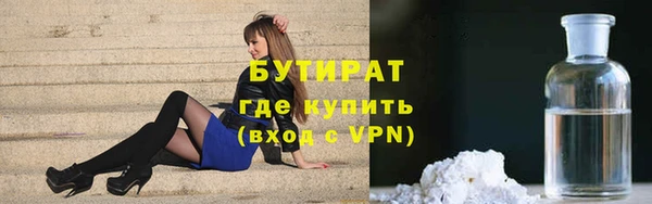 МДМА Вяземский