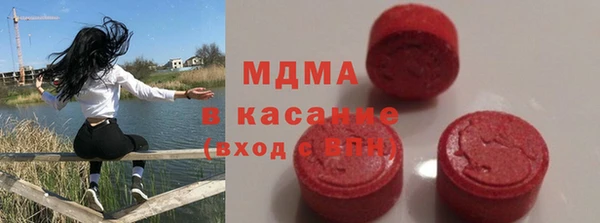 меф Вязьма