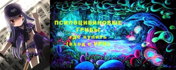 мефедрон VHQ Вязники