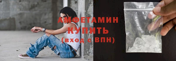 не бодяженный Яранск
