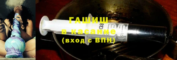 МДМА Вяземский