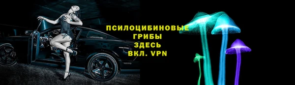 МДМА Вяземский