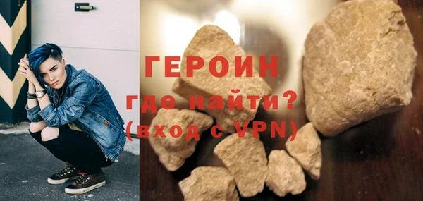МДМА Вяземский