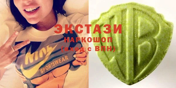 меф Вязьма