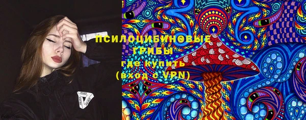 меф Вязьма