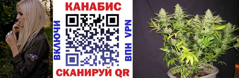 Купить закладки  Тимашёвск  Марихуана AK-47 